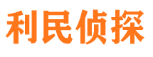 唐河市婚外情调查